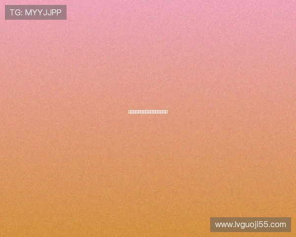 澳洲时时彩最新开奖结果与号码查询 澳洲时时彩最新开奖结果与号码查询