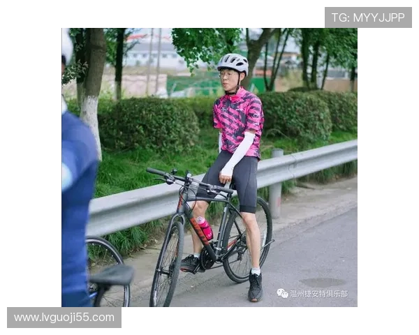 单车老师直播间:骑行路上的健康与欢乐之旅 单车老师直播间:骑行路上的健康与欢乐之旅